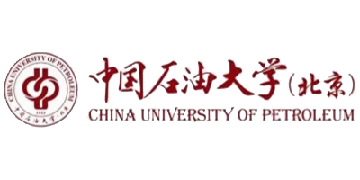 中国石油大学